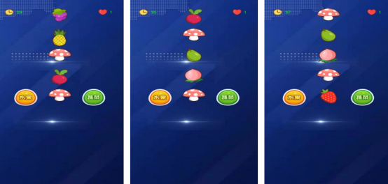 流行的看圖猜水果游戲有沒有