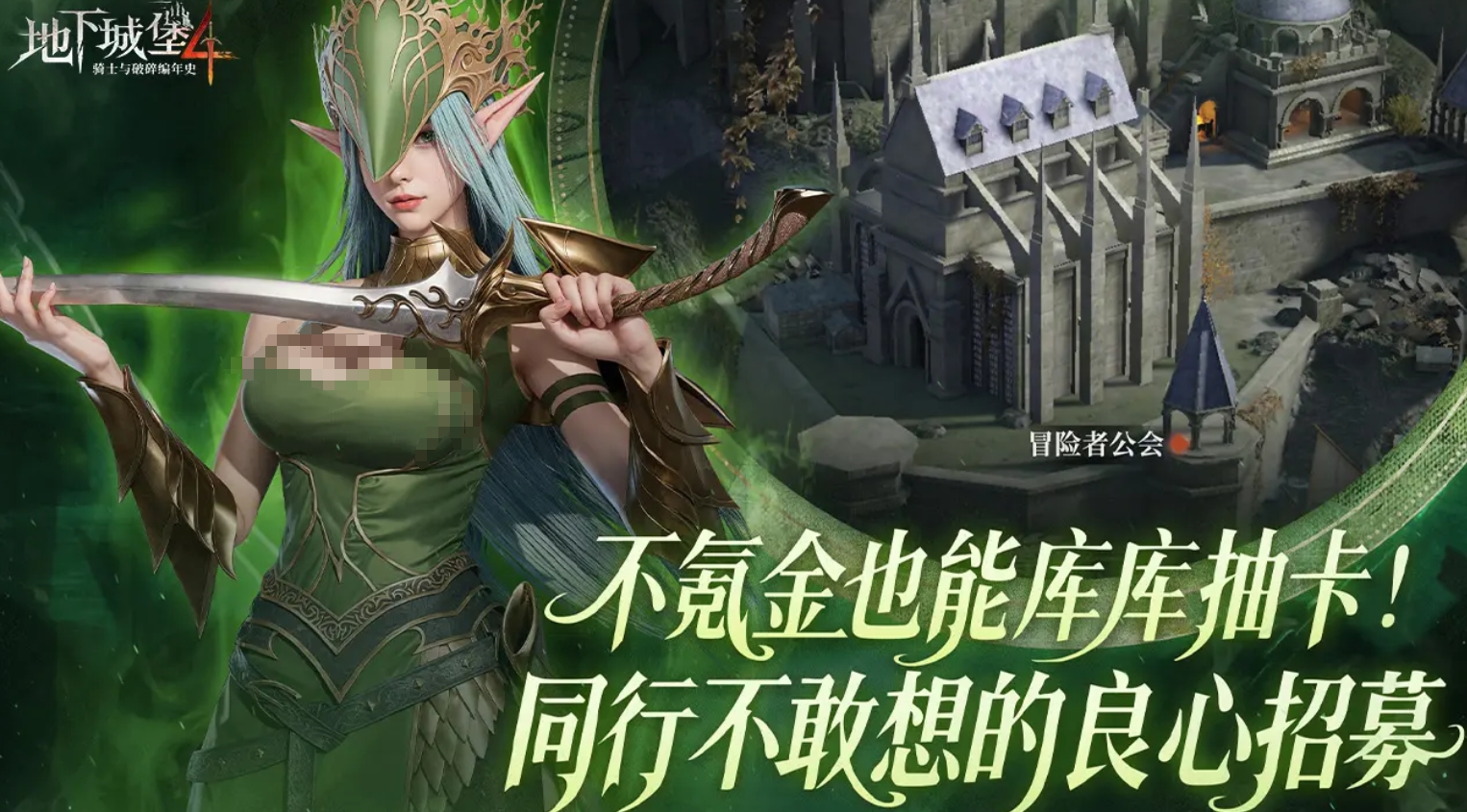 熱度高的國產(chǎn)游戲有哪些
