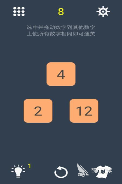 1～2年級數(shù)學(xué)小游戲盤點(diǎn)2025 適合低年級孩子的趣味數(shù)學(xué)游戲推薦  
1～2年級數(shù)學(xué)小游戲下載 啟蒙學(xué)習(xí)必備的互動數(shù)學(xué)游戲合集截圖