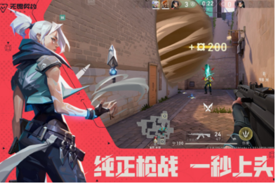 競(jìng)技類游戲有什么