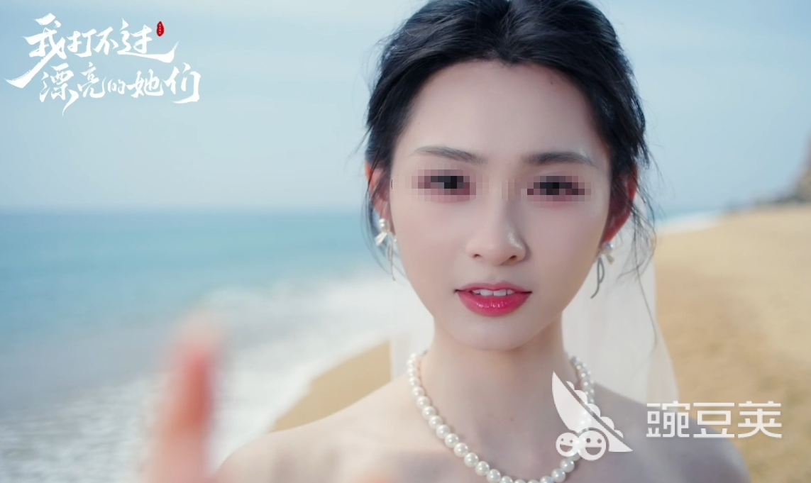 我打不過(guò)漂亮的她們上線時(shí)間揭秘 我打不過(guò)漂亮的她們發(fā)售日期詳情截圖