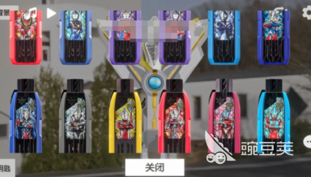 奧特曼變身器游戲推薦 2025熱門奧特曼游戲大全截圖