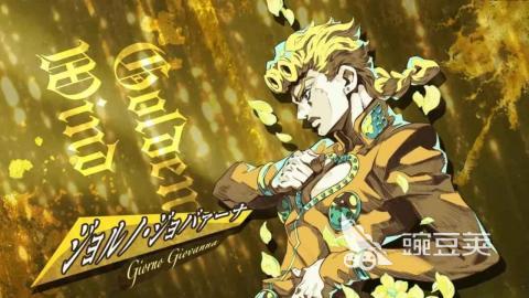 jojo奇妙冒險游戲手游推薦 2025年jojo奇妙冒險游戲經(jīng)典合集截圖