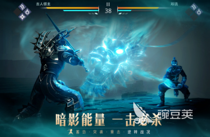 打擊感最強(qiáng)的動(dòng)作手游排行榜 人氣較高的動(dòng)作游戲分享2025  
動(dòng)作手游打擊感巔峰對決 2025熱門高人氣動(dòng)作游戲推薦截圖