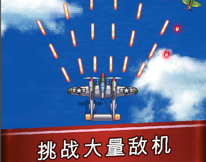 好玩的豎屏左右移動(dòng)打怪的游戲大全 2025豎屏左右移動(dòng)打怪手游推薦截圖