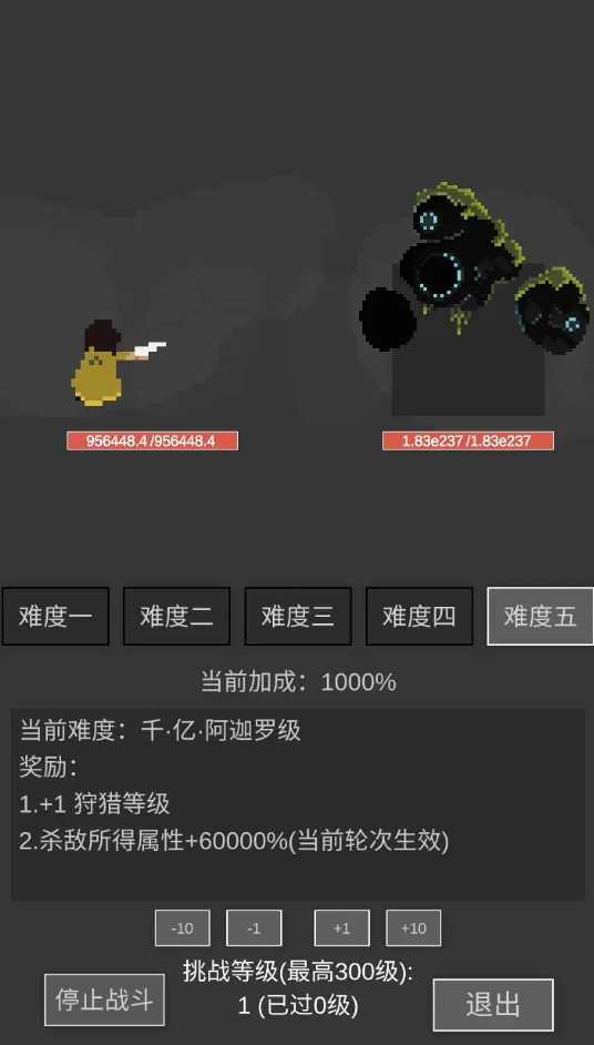 免費的純文字rpg游戲分享2025