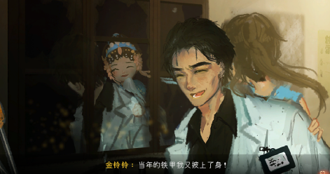 好玩的真實(shí)魔鬼游戲推薦