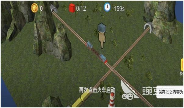 模擬火車游戲合集2025 模擬火車游戲合集2025好玩的鐵路模擬游戲推薦截圖