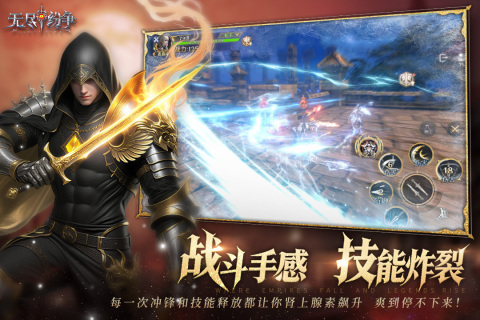 受歡迎的rpg游戲下載2025