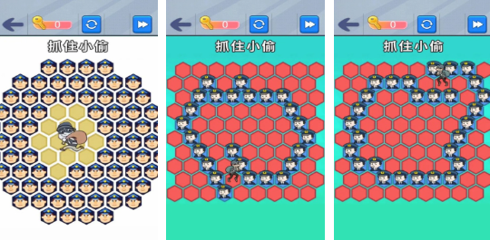 流行的抓人游戲盤點