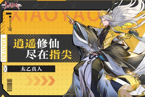 十大良心放置掛機(jī)手游盤點(diǎn)