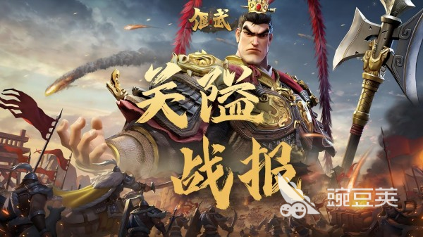 互動SLG游戲大全 2025最流行的SLG策略手游盤點截圖