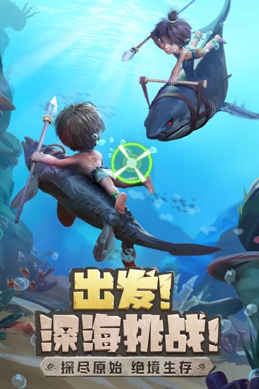 2025手游排行榜推薦