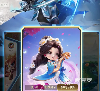 楚漢爭(zhēng)霸好玩嗎 楚漢爭(zhēng)霸游戲玩法深度解析截圖