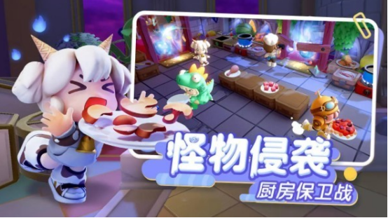 受歡迎的雙人手機游戲有沒有