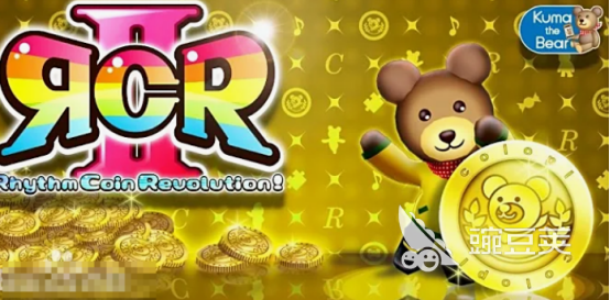 推金幣游戲有哪些 推金幣游戲2025熱門推薦合集截圖