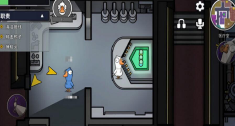 鵝鴨殺手游鴨子陣營怎么獲勝 鵝鴨殺手游鴨子陣營攻略截圖