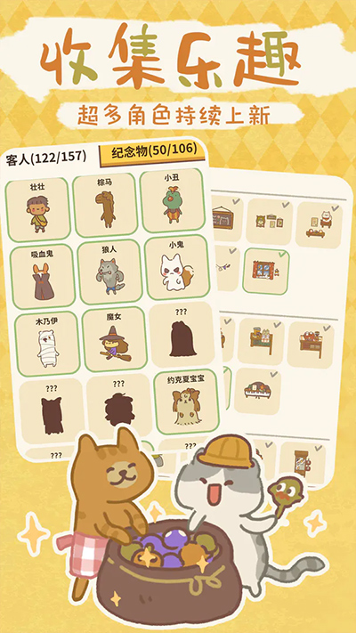 小游戲免費的小游戲有哪幾個