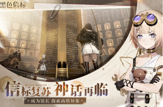 流行的第三人稱游戲有哪些