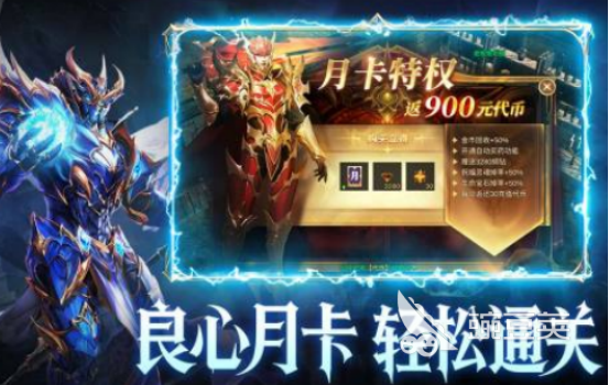 2025年最火的手游有哪些 2025年受歡迎的全新手游下載合集截圖