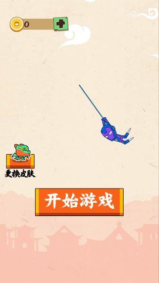 2025流行的單機(jī)冒險(xiǎn)闖關(guān)游戲下載