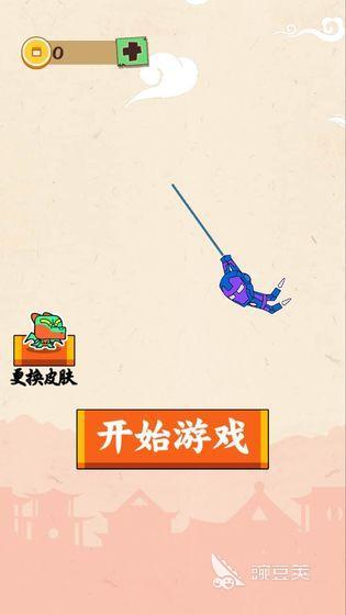 2025熱門單機(jī)冒險闖關(guān)游戲推薦 精選高口碑單機(jī)冒險闖關(guān)游戲下載截圖