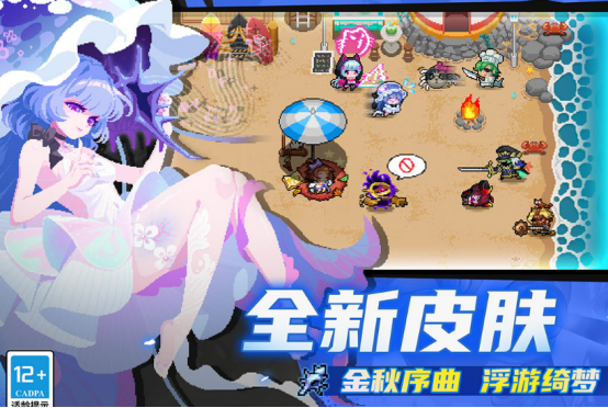 流行的闖關打斗游戲大全