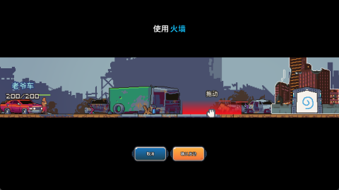 末日求生游戲排行前5