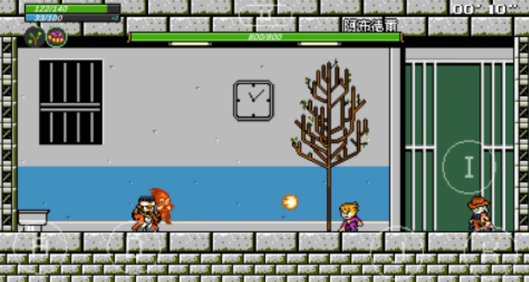 jojo游戲像素格斗手游叫什么