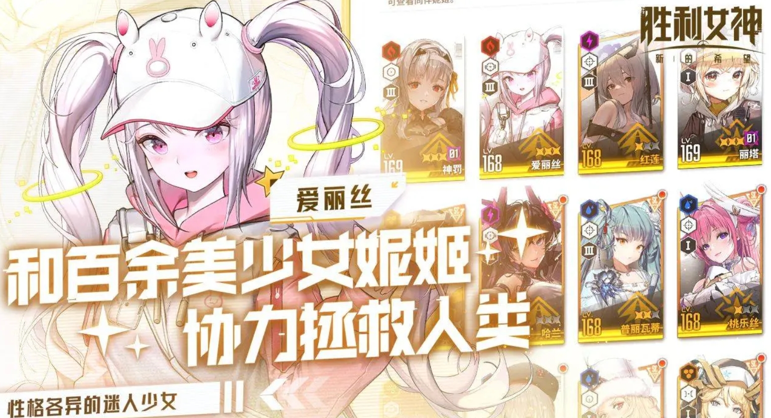 可玩性高的韓國(guó)游戲大全