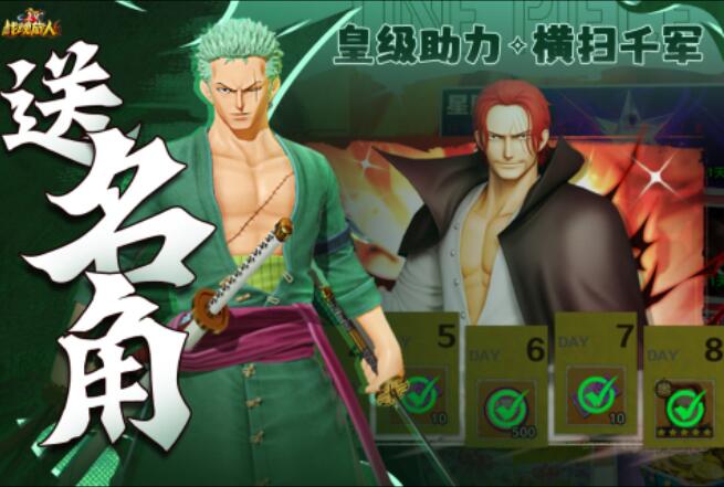 同人游戲都有哪些