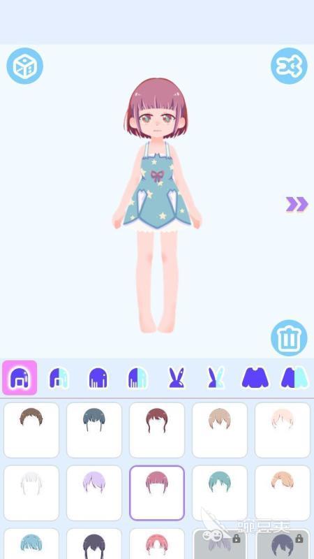 2025必玩的換裝小游戲推薦 女生高人氣換裝游戲合集截圖