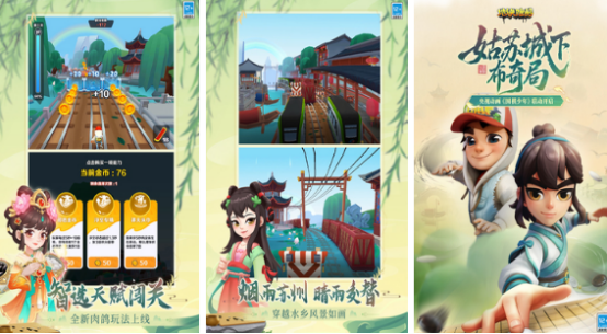 高人氣3d小游戲有哪些