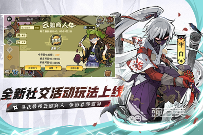 2018耐玩游戲推薦 2018熱門(mén)游戲下載榜單截圖
