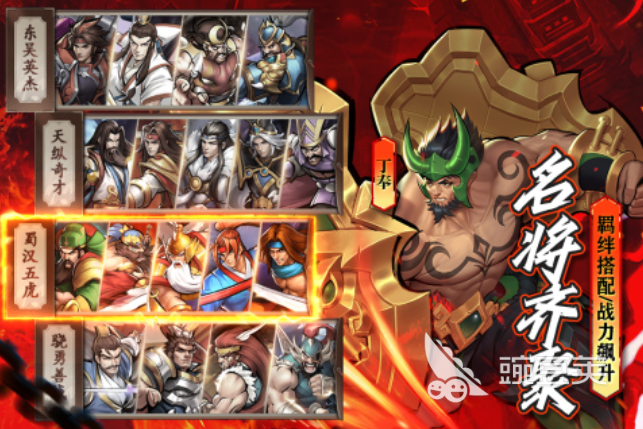 街機格斗游戲三十款冷門推薦 街機格斗游戲哪些值得玩截圖