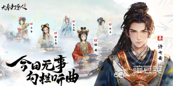 大奉打更人秘境怎么玩 大奉打更人秘境玩法全解析截圖