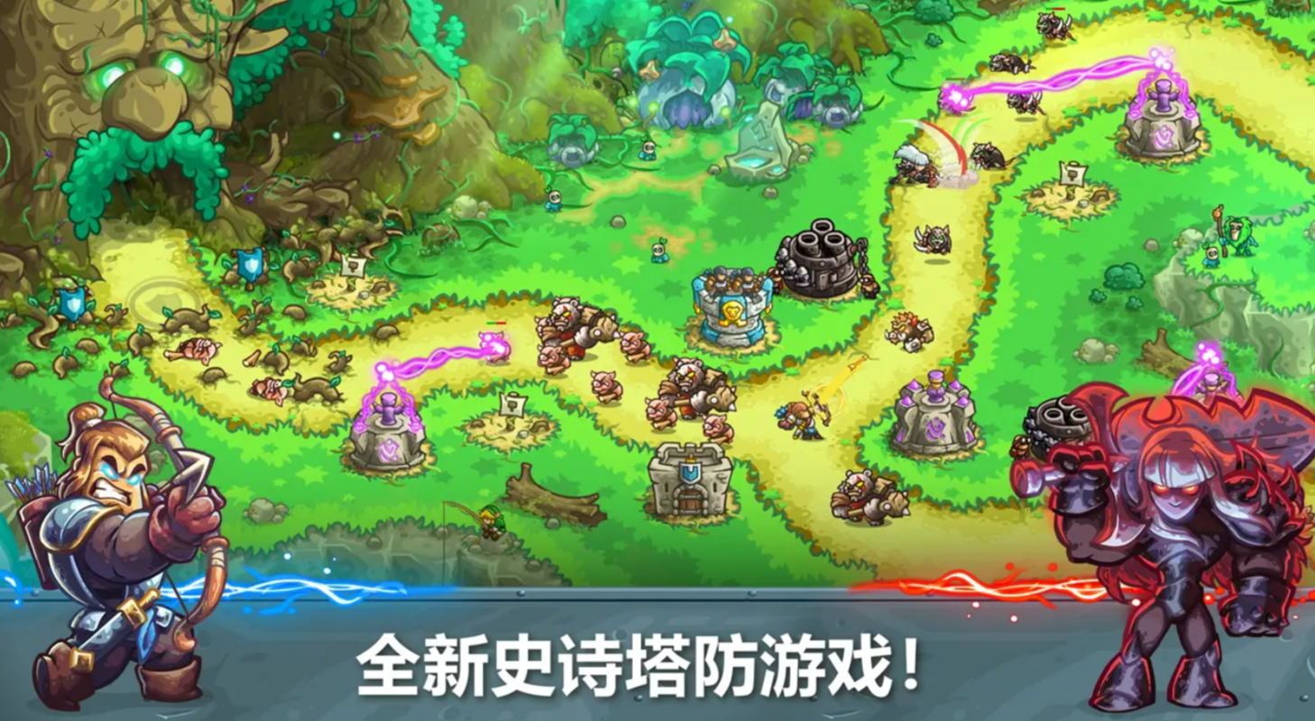 王國(guó)保衛(wèi)戰(zhàn)5聯(lián)盟英雄哪個(gè)最好 王國(guó)保衛(wèi)戰(zhàn)5聯(lián)盟推薦英雄一覽截圖