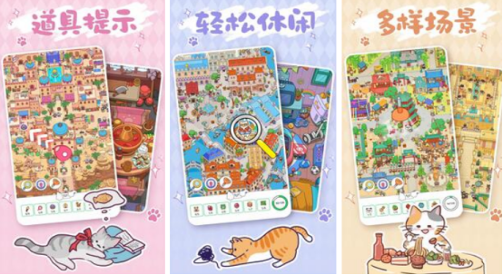 冷門高質(zhì)量游戲在哪里下載