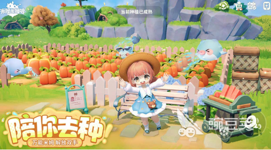 互動游戲大全簡單又好玩 互動游戲大全推薦2025必玩手游排名截圖