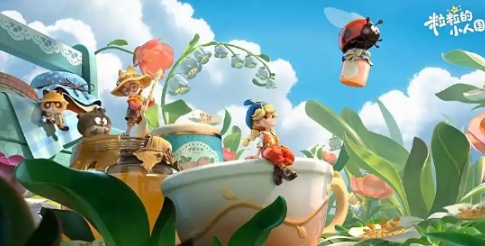 粒粒的小人國(guó)種族有幾個(gè) 粒粒的小人國(guó)種族介紹