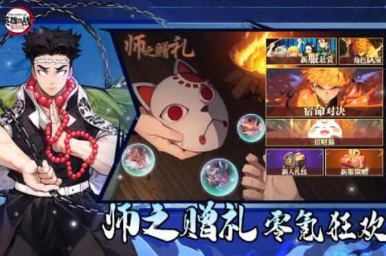 好玩的英雄游戲推薦