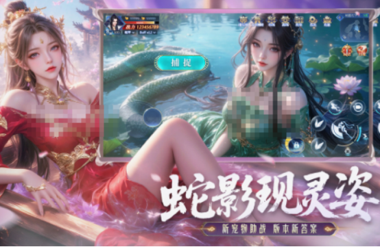 三個人游戲有哪些