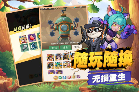 2025流行的僵尸游戲下載