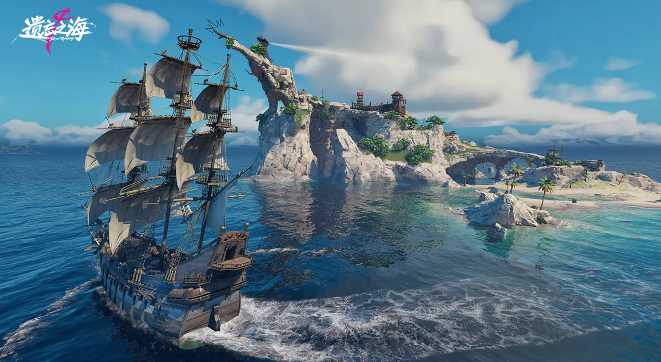 遺忘之海晶骸獲取攻略 遺忘之海晶骸怎么獲得截圖