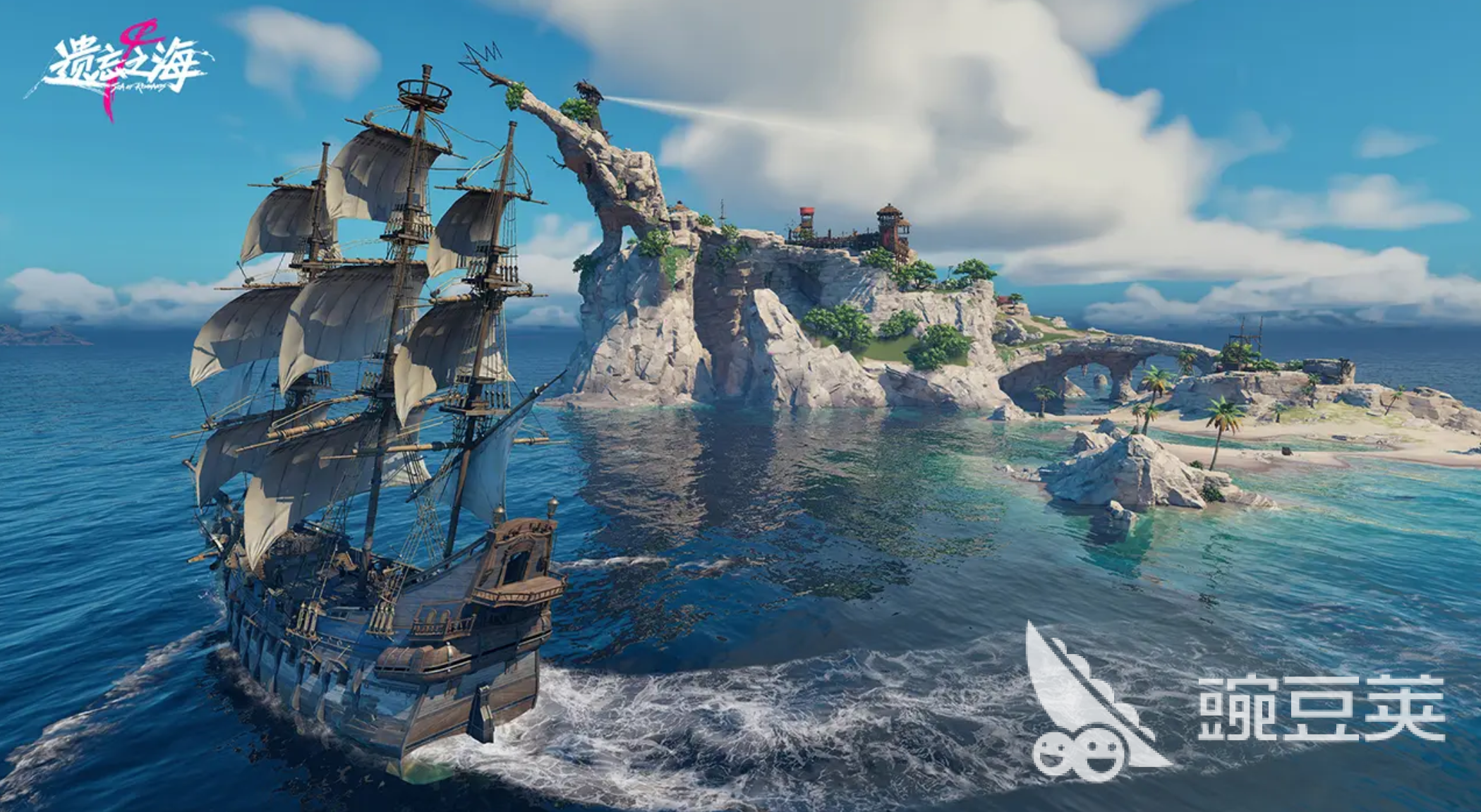 遺忘之海晶骸獲取指南 遺忘之海晶骸怎么獲得截圖