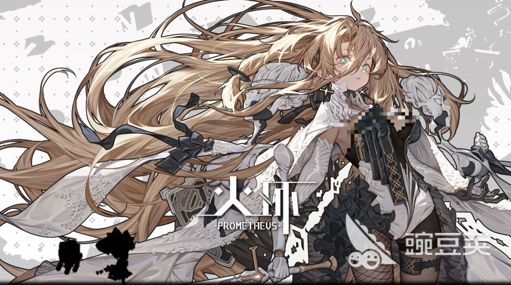 火環(huán)手游測(cè)試服下載地址 火環(huán)手游測(cè)試服最新版下載鏈接分享截圖