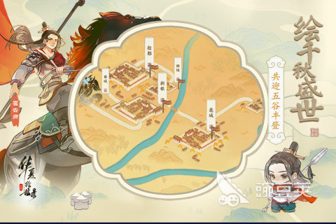 2025有趣的互動游戲推薦 耐玩又好玩的互動游戲合集截圖