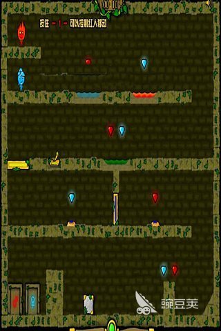 森林冰火人雙人游戲聯(lián)機(jī)版推薦 森林冰火人高人氣合作闖關(guān)游戲合集截圖