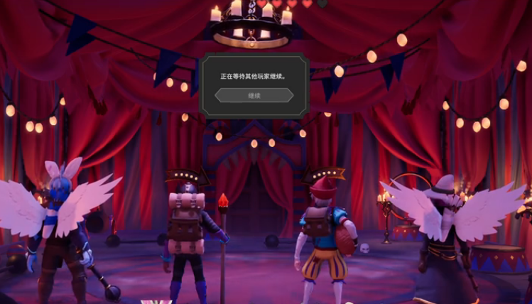 為了吾王黑暗嘉年華怎么玩?為了吾王黑暗嘉年華玩法解析截圖