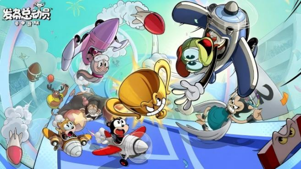 十大闖關(guān)類(lèi)手機(jī)游戲大全 2025最有趣的闖關(guān)手游推薦截圖